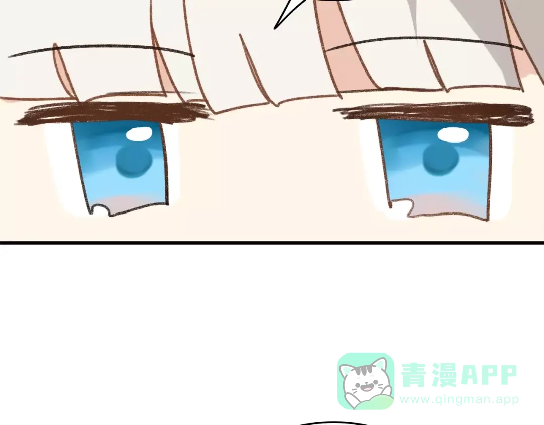 《我的宠物失忆了》第49话 阿桑的春天来了 第36页