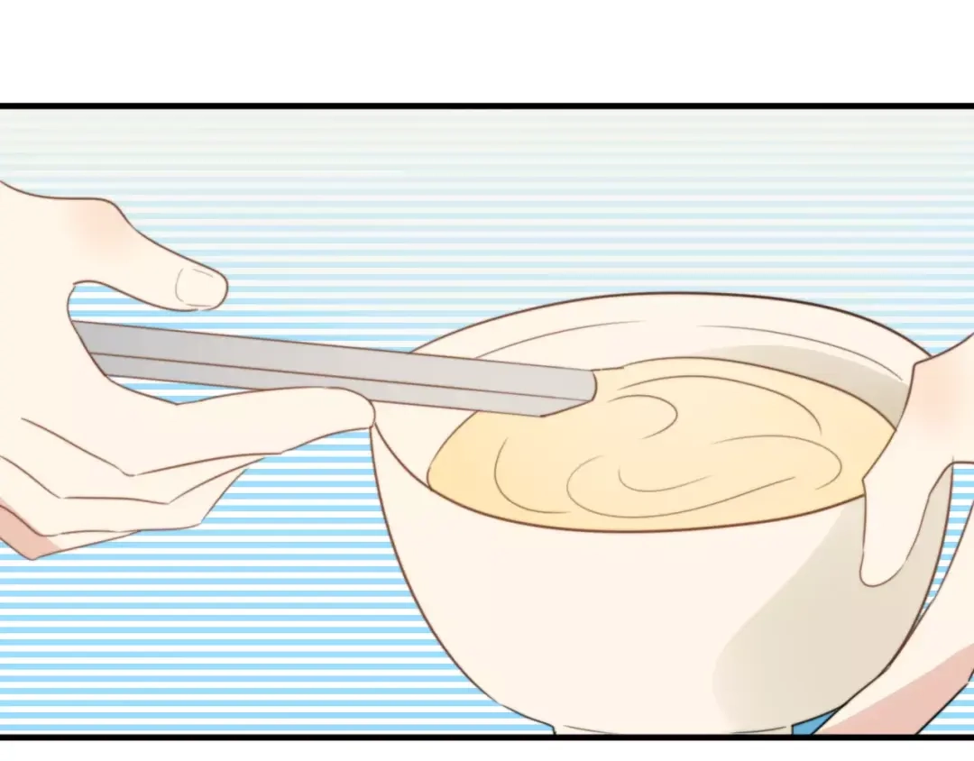《我的宠物失忆了》第51话 回家后的夏日特饮 第25页