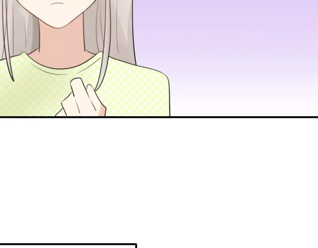 《我的宠物失忆了》第53话 狐狸的心2 第42页