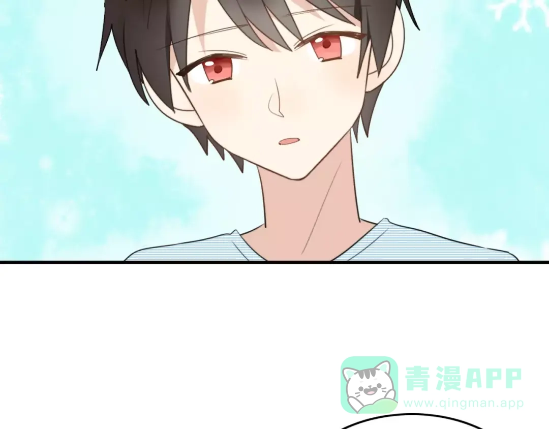 《我的宠物失忆了》第53话 狐狸的心2 第46页
