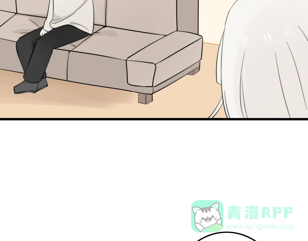 《我的宠物失忆了》第8话 猫和老鼠事件（一） 第36页