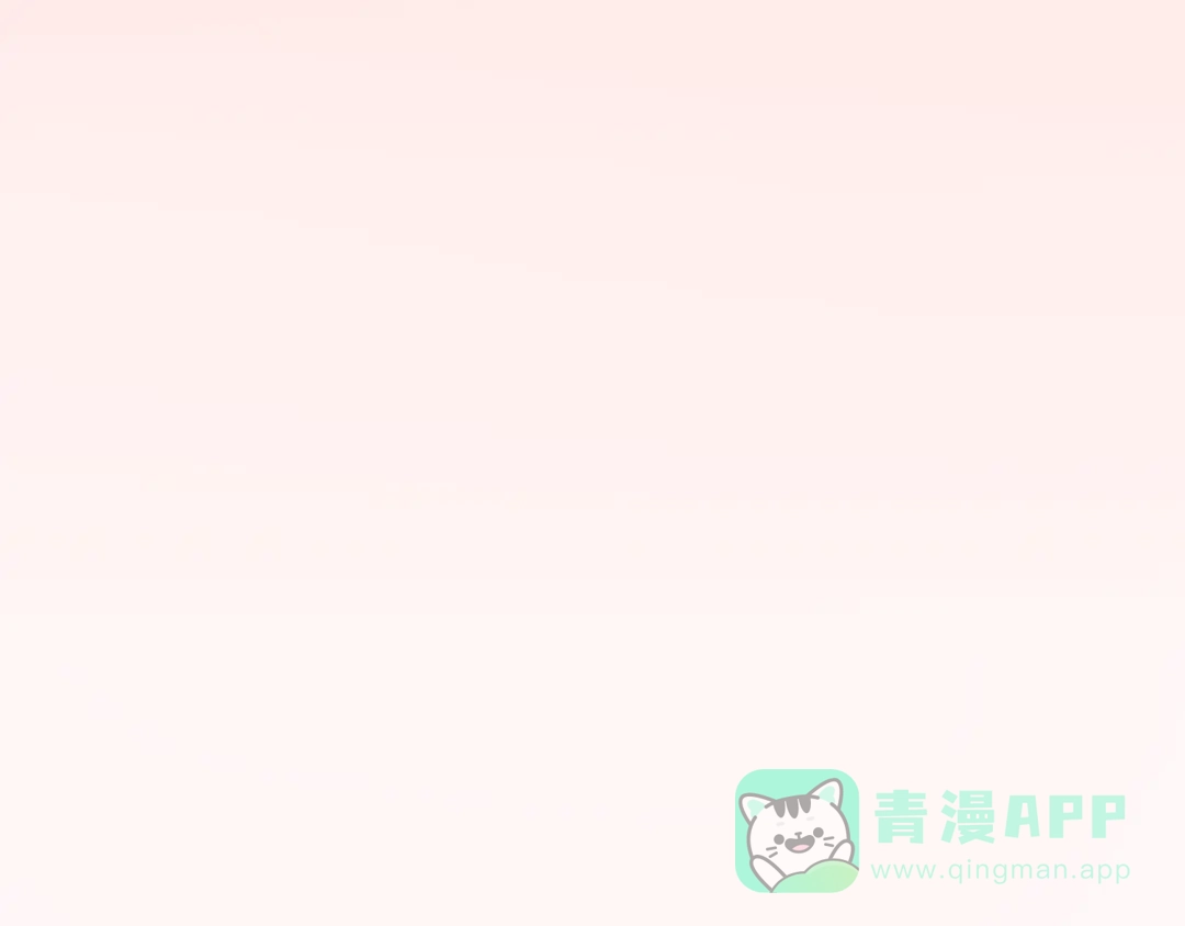 《我的宠物失忆了》第9话 猫和老鼠事件（二） 第51页