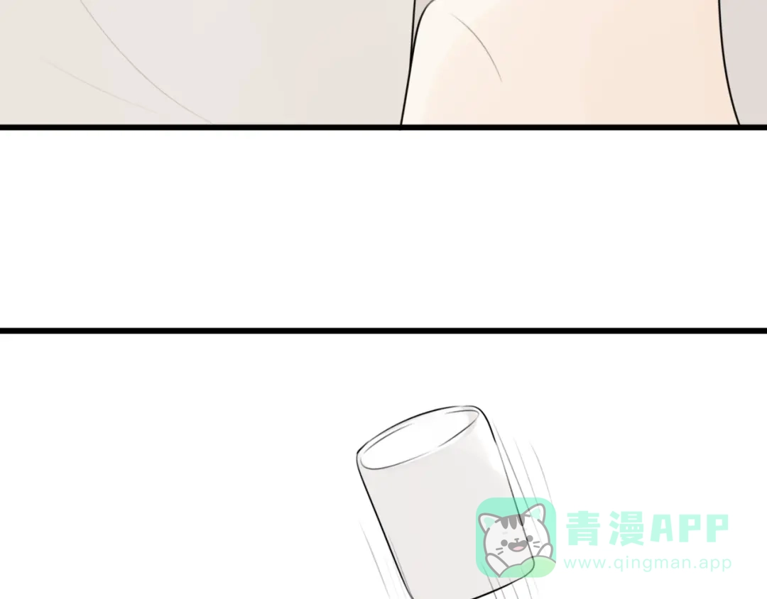 《我的宠物失忆了》第10话 猫和老鼠事件（三） 第11页
