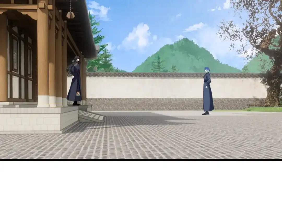 《我的仇敌成了我的道侣》第16话 赶快开始吧 第53页