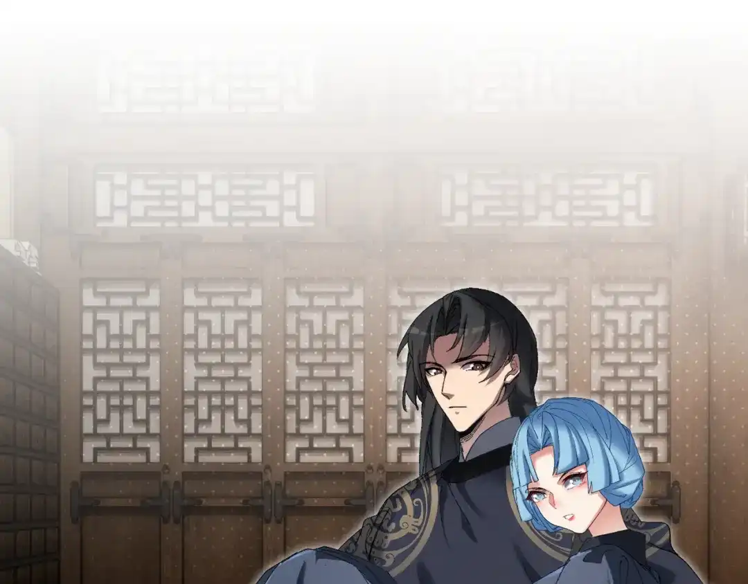 《我的仇敌成了我的道侣》第16话 赶快开始吧 第67页