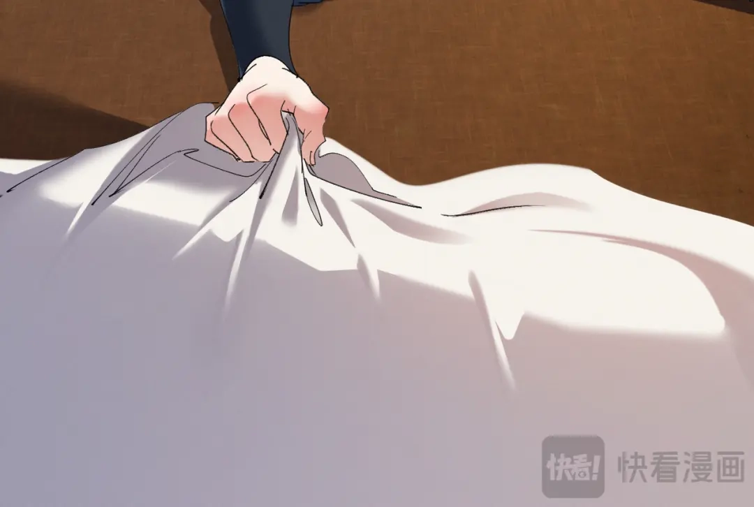 《我的仇敌成了我的道侣》第17话 请大人救我~ 第72页