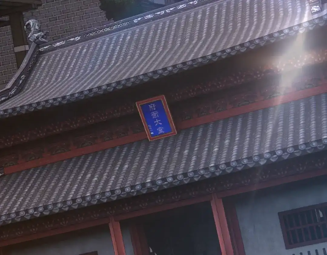《我的仇敌成了我的道侣》第18话 他没有那么坏 第48页