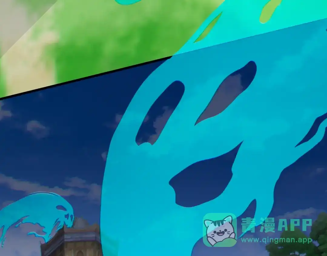 《我的仇敌成了我的道侣》第18话 他没有那么坏 第96页