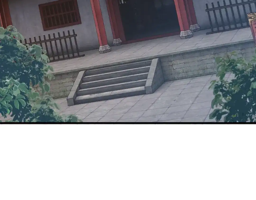 《我的仇敌成了我的道侣》第18话 他没有那么坏 第49页