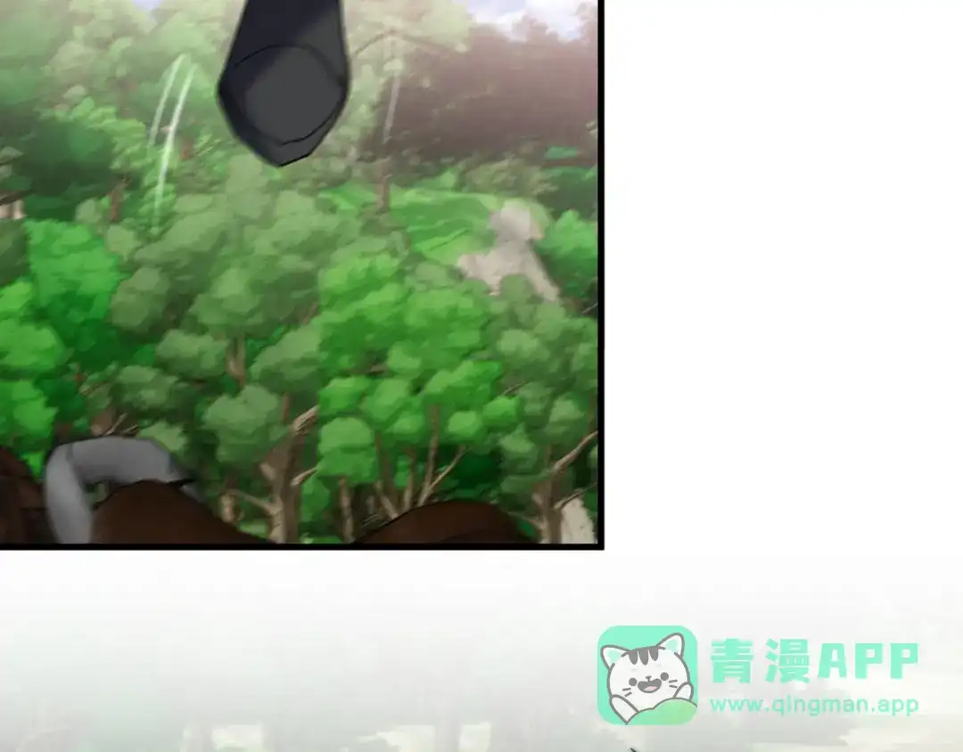 《我的仇敌成了我的道侣》第19话 求大人绕我一命！ 第46页