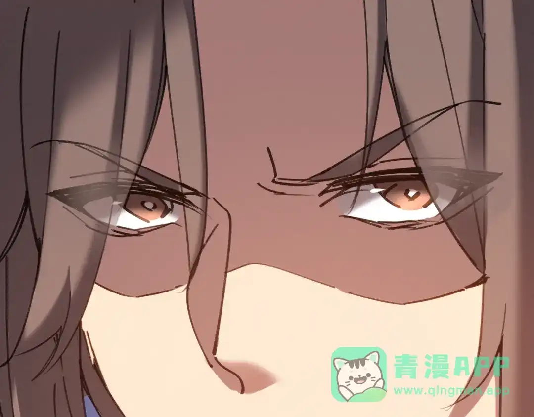 《我的仇敌成了我的道侣》第20话 梦中的景象 第51页
