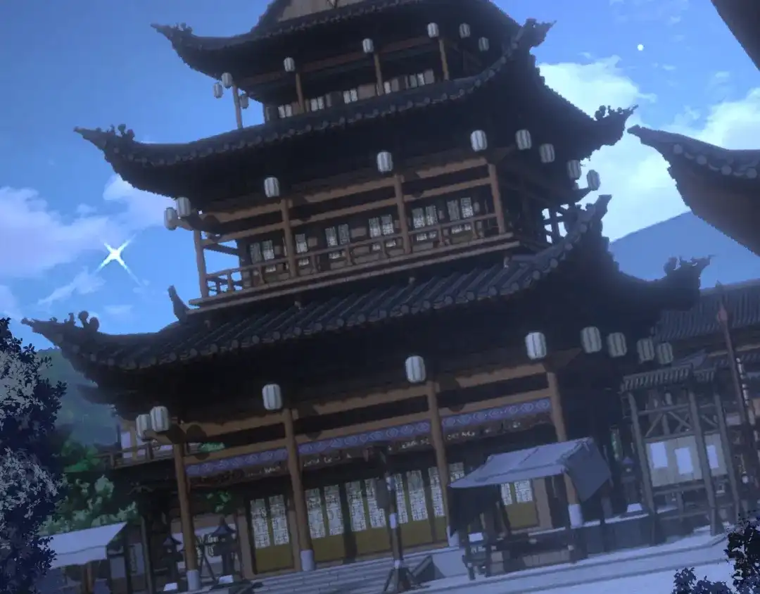 《我的仇敌成了我的道侣》第21话  第89页