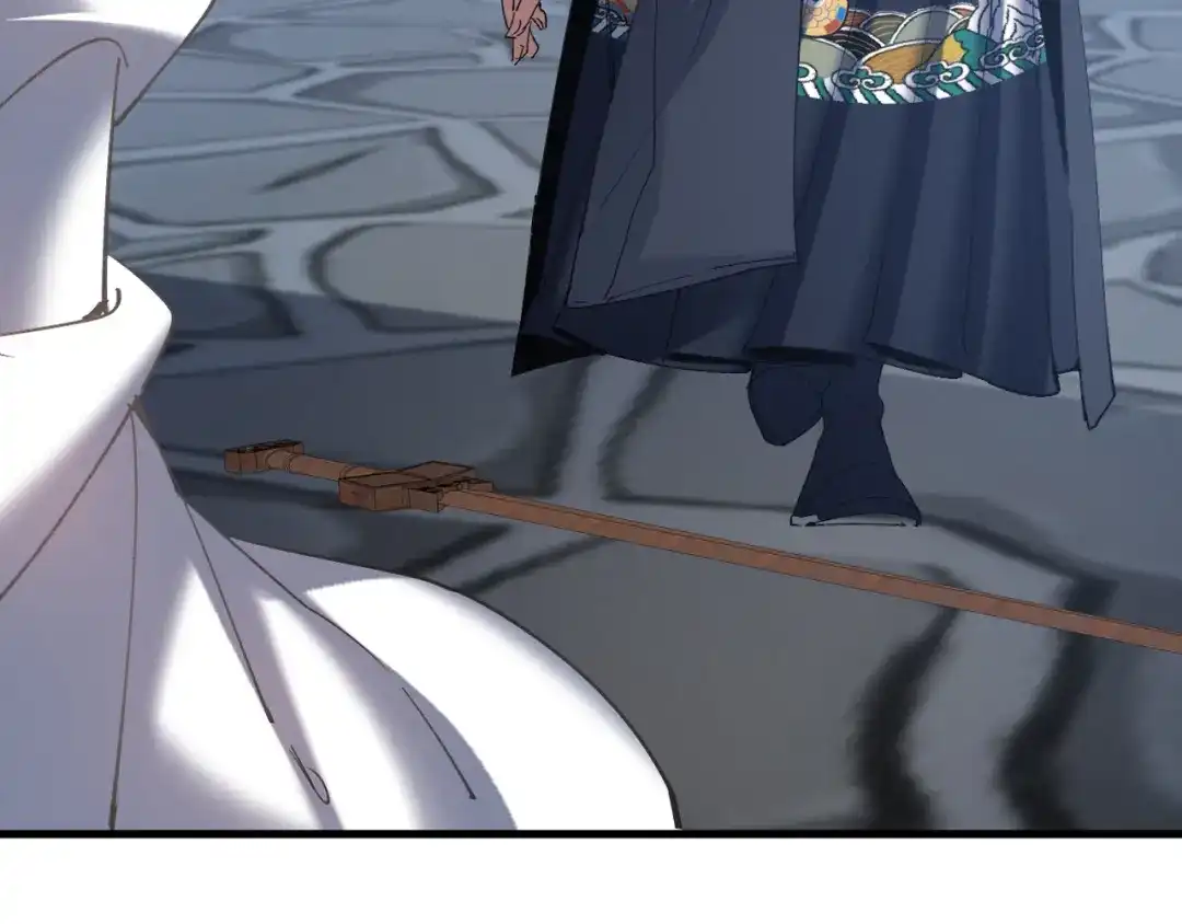 《我的仇敌成了我的道侣》第24话 脱离苦海 第110页