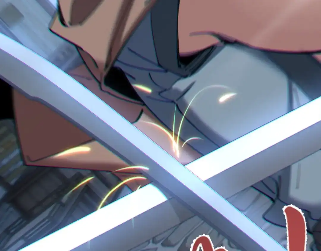 《我的仇敌成了我的道侣》第25话 用一个秘密换取自由 第53页