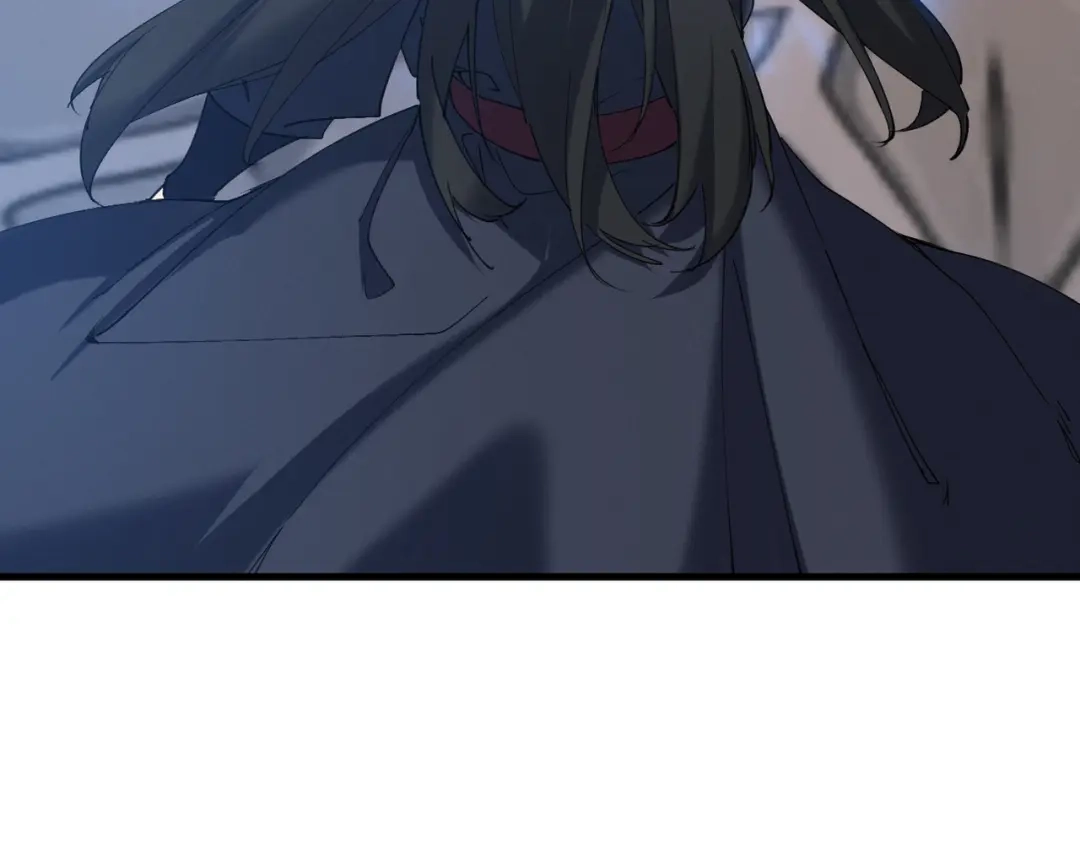 《我的仇敌成了我的道侣》第25话 用一个秘密换取自由 第3页
