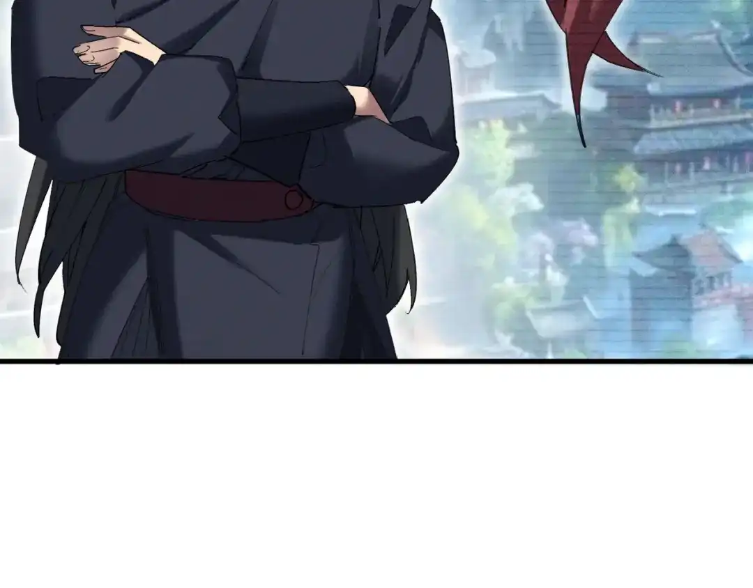 《我的仇敌成了我的道侣》第26话 一起调查 第102页