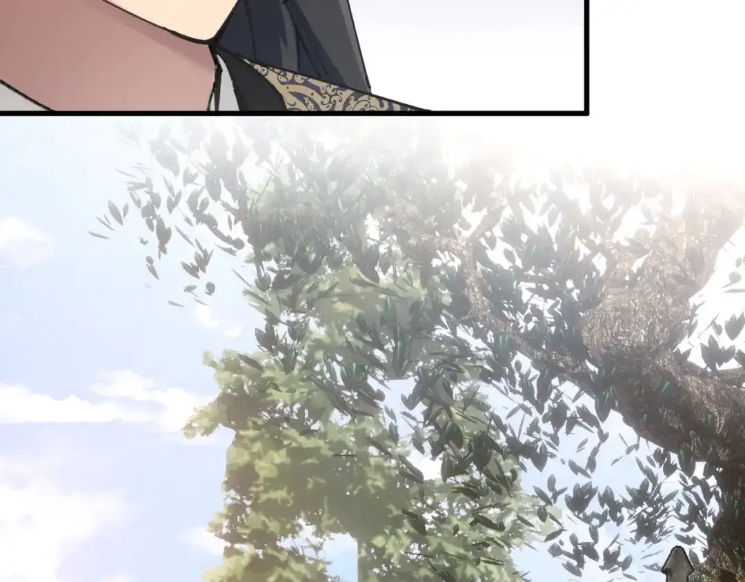 《我的仇敌成了我的道侣》第27话 今晚我陪你 第51页