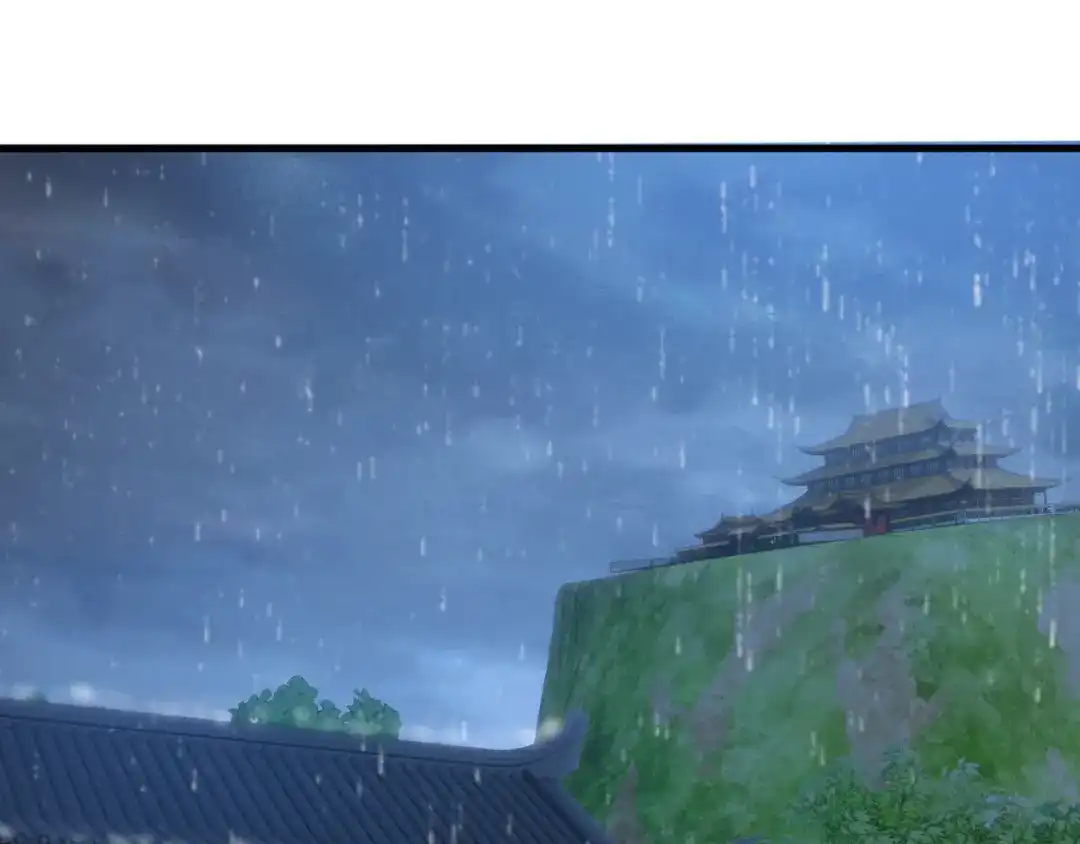 《我的仇敌成了我的道侣》第27话 今晚我陪你 第57页