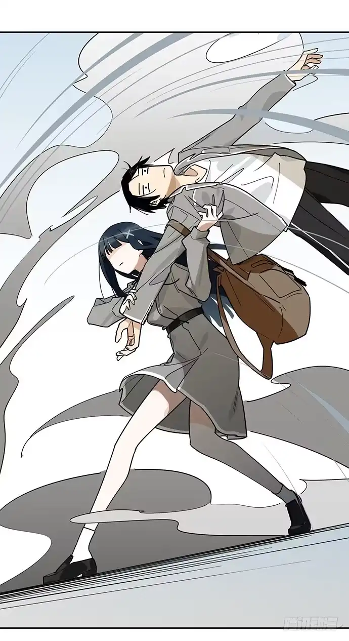 《我的反派女友》爷爷，学校炸了！ 第27页