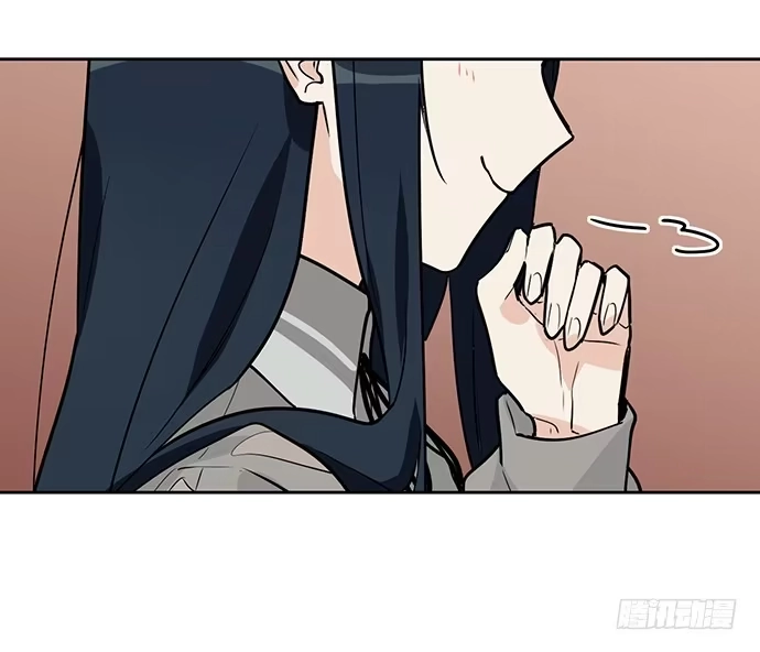 《我的反派女友》谁是你的救命恩人 第40页