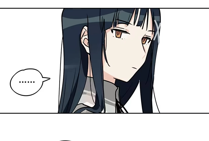 《我的反派女友》谁是你的救命恩人 第35页