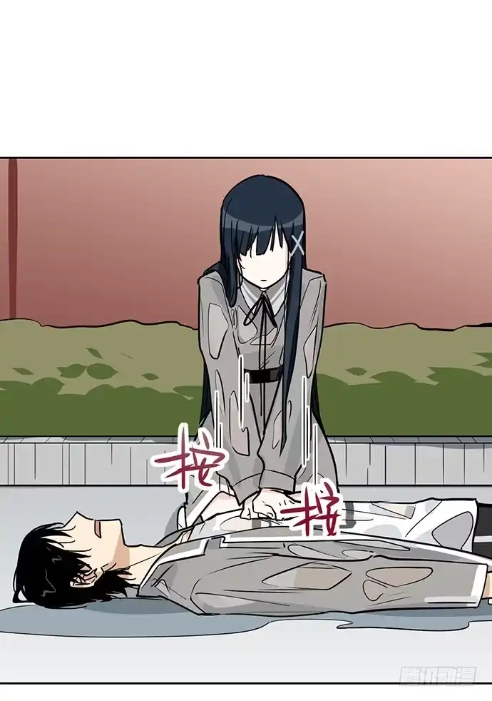 《我的反派女友》谁是你的救命恩人 第19页