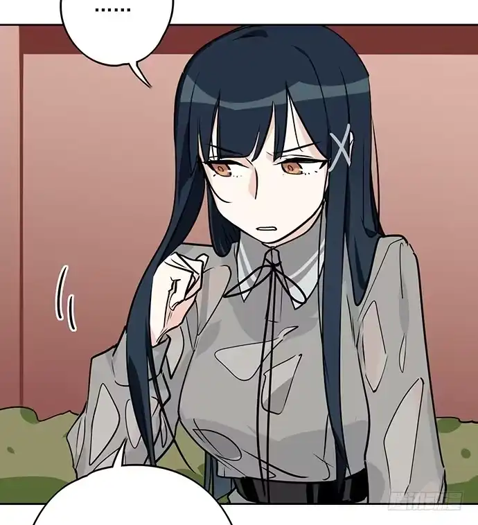 《我的反派女友》谁是你的救命恩人 第17页