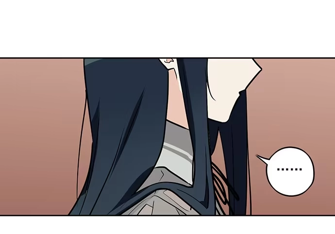 《我的反派女友》谁是你的救命恩人 第39页