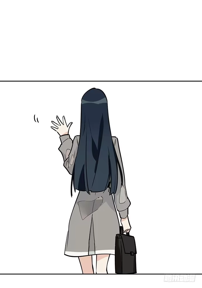 《我的反派女友》谁是你的救命恩人 第41页