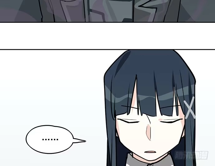 《我的反派女友》94如出一辙 第24页