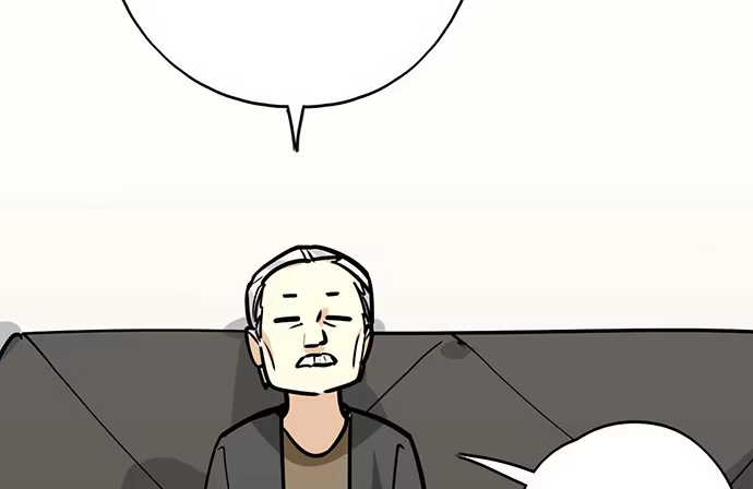 《我的反派女友》95在妹子前面瞎说大实话是作死 第23页