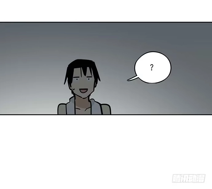《我的反派女友》96男生在家都衣冠不整的吗 第48页
