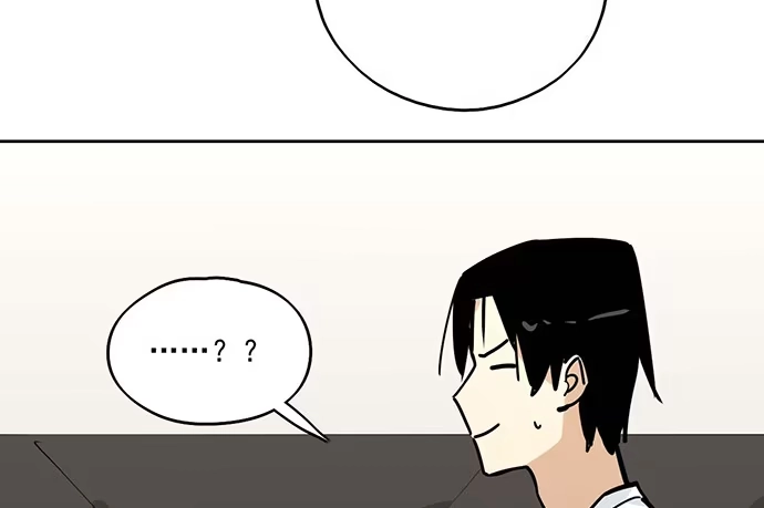 《我的反派女友》96男生在家都衣冠不整的吗 第29页