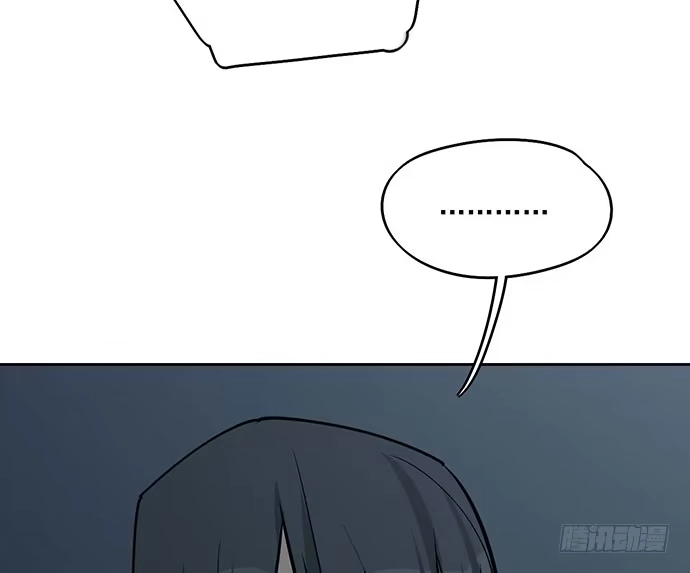 《我的反派女友》96男生在家都衣冠不整的吗 第46页