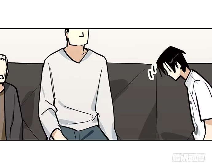 《我的反派女友》96男生在家都衣冠不整的吗 第15页