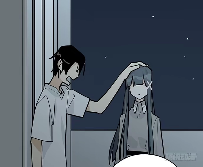 《我的反派女友》97失去也是新的开始 第46页