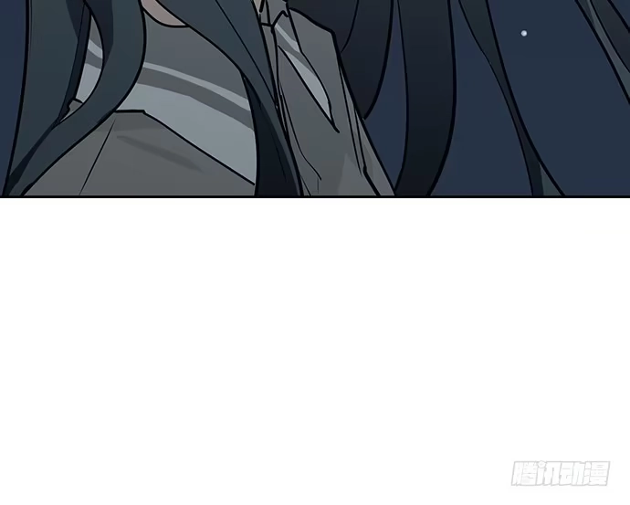 《我的反派女友》97失去也是新的开始 第51页