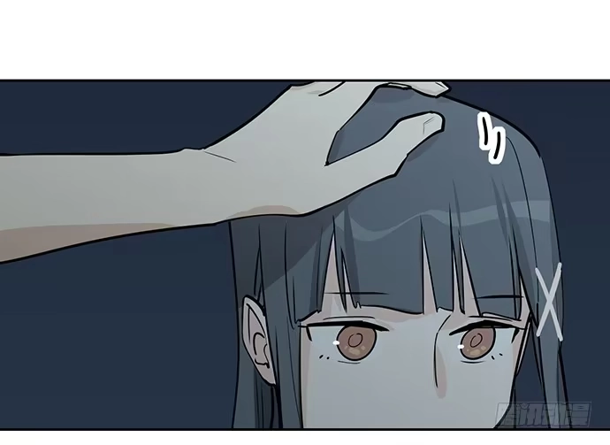 《我的反派女友》97失去也是新的开始 第44页