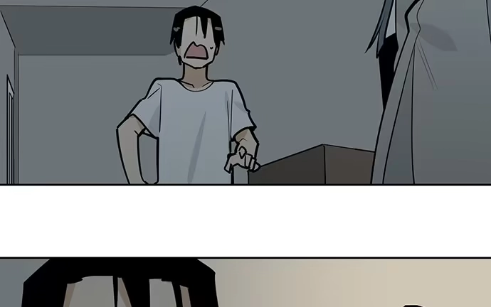 《我的反派女友》97失去也是新的开始 第8页