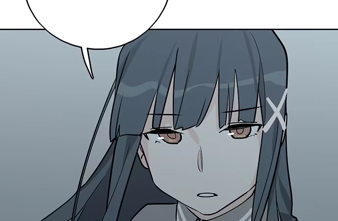 《我的反派女友》97失去也是新的开始 第30页