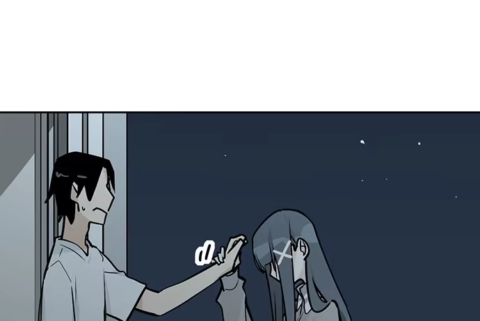 《我的反派女友》97失去也是新的开始 第53页