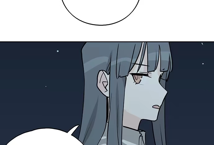 《我的反派女友》97失去也是新的开始 第12页