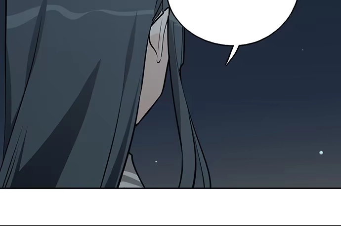《我的反派女友》97失去也是新的开始 第24页