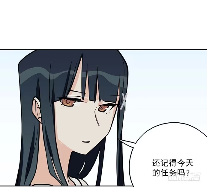《我的反派女友》98感情顺利的时候总会出现电灯泡 第47页