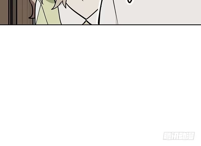 《我的反派女友》98感情顺利的时候总会出现电灯泡 第58页