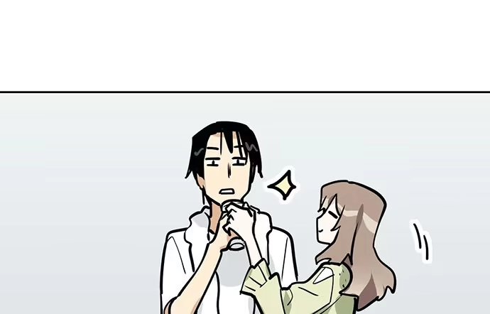《我的反派女友》100兵分三路 第27页