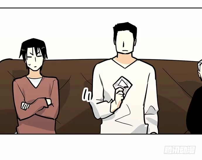《我的反派女友》101乱捡的东西不一定都是垃圾 第54页