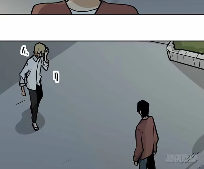 《我的反派女友》101乱捡的东西不一定都是垃圾 第7页