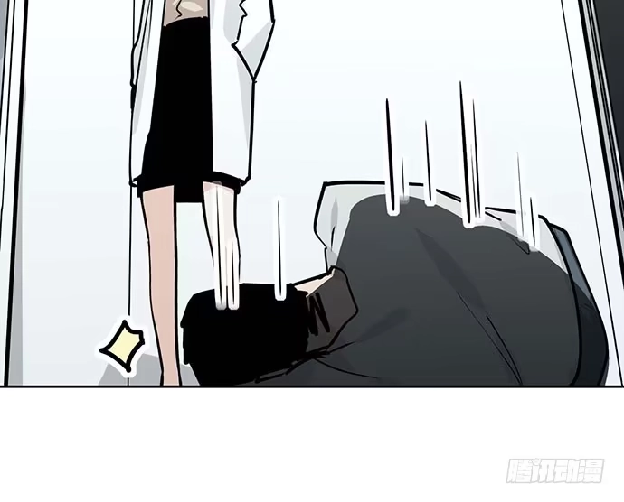 《我的反派女友》102关键人物 第60页