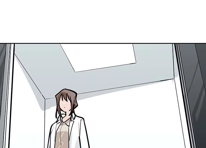 《我的反派女友》102关键人物 第59页